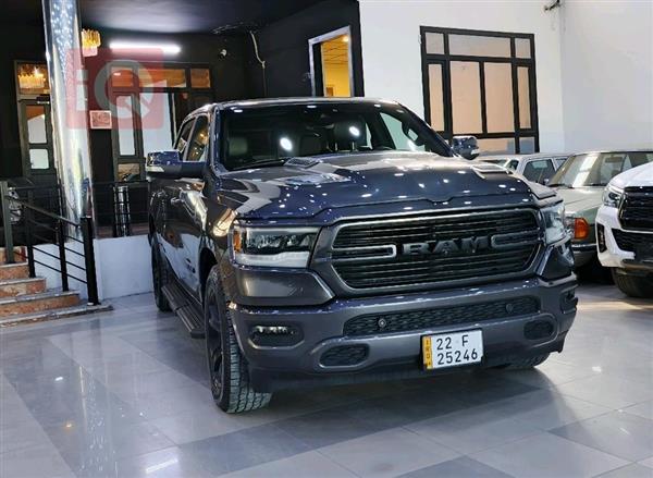 Ram for sale in Iraq